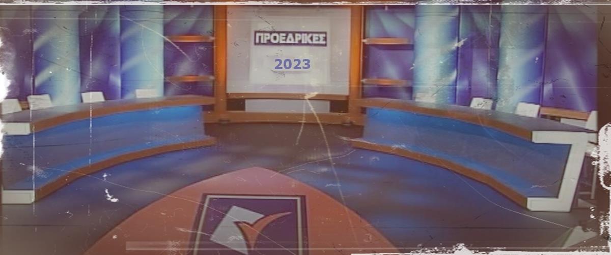 4263570055234187 debate3
