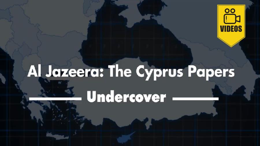 AL JAZEERA VIDEO