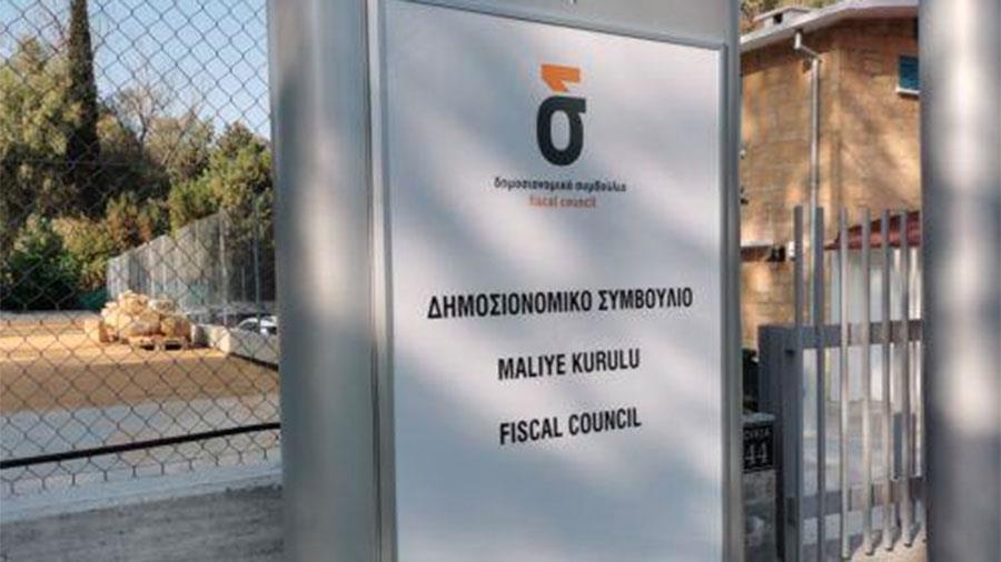 dimosionomikonews2