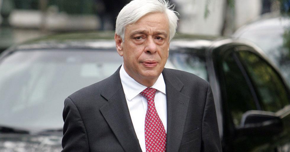 ΠΑΥΛΟΠΟΥΛΟΣ Π  ΜΕΓΑΡΟ ΜΑΞΙΜΟΥ