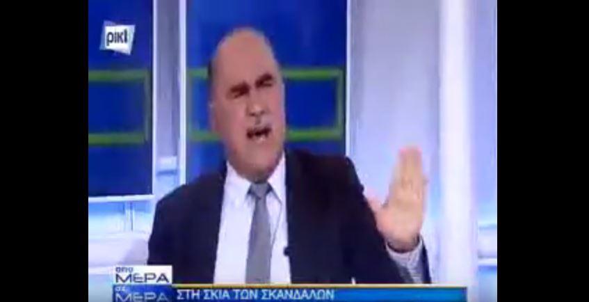 καβγας