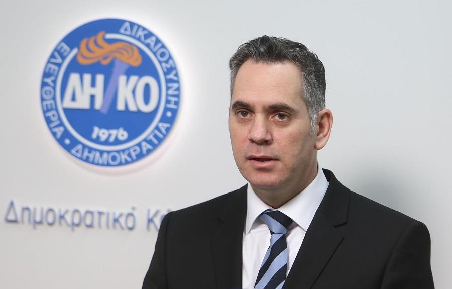 παπαδοπουλος