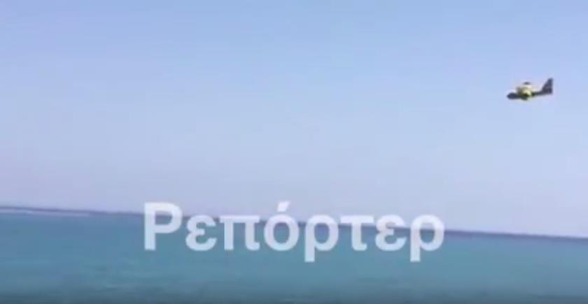 καναντερ