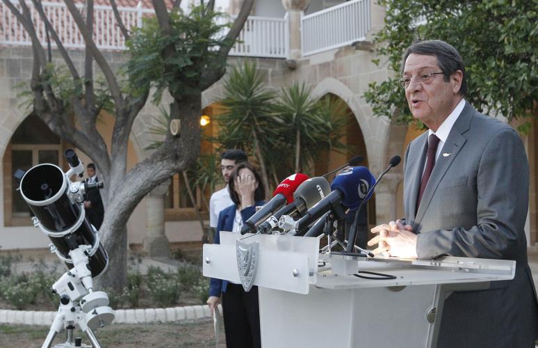 αστερια 1