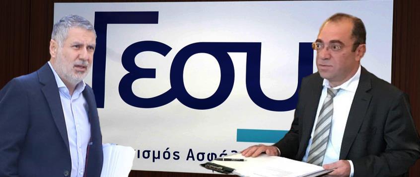 ΟΑΥ ΠΙΣ 