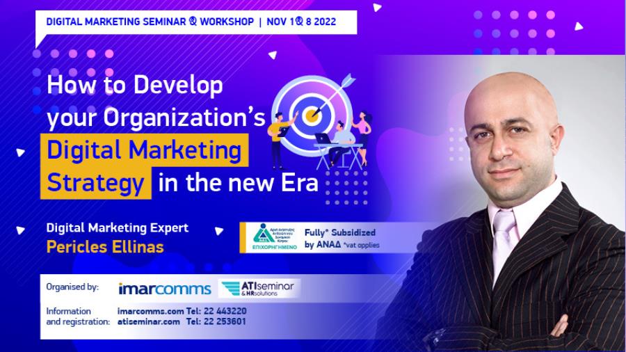 4348986560478118 Digital Marketing Strategy Program