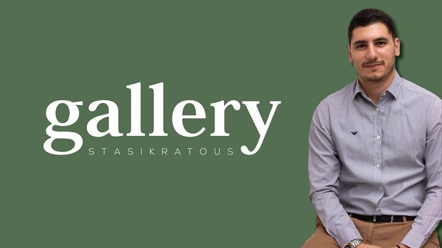 food gallery 