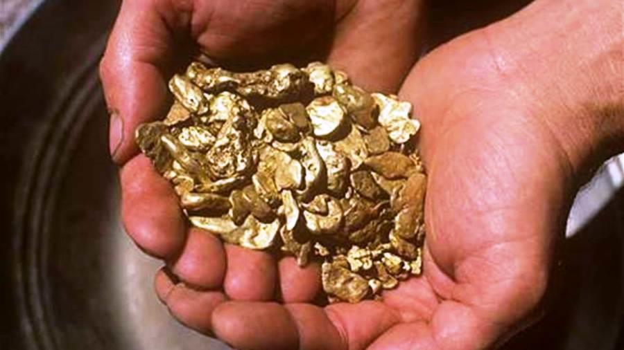 Gold Minning - Mathiatis (Hellenic Copper Mines)