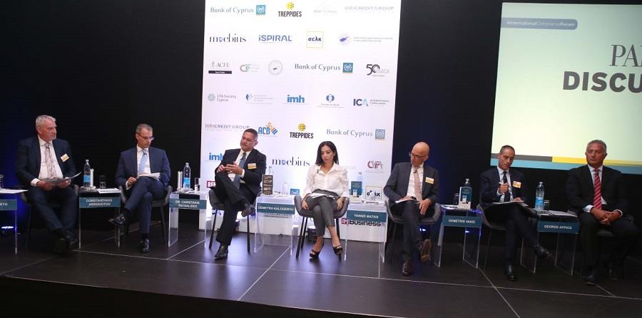 compliancepanel