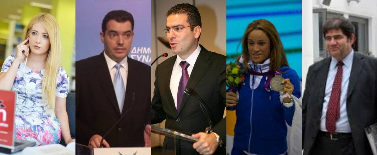 δησυ κεντρικη 