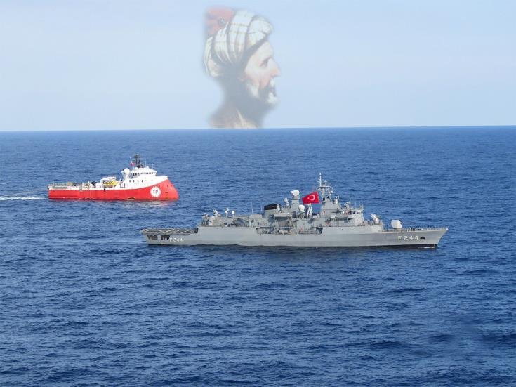BARBAROS