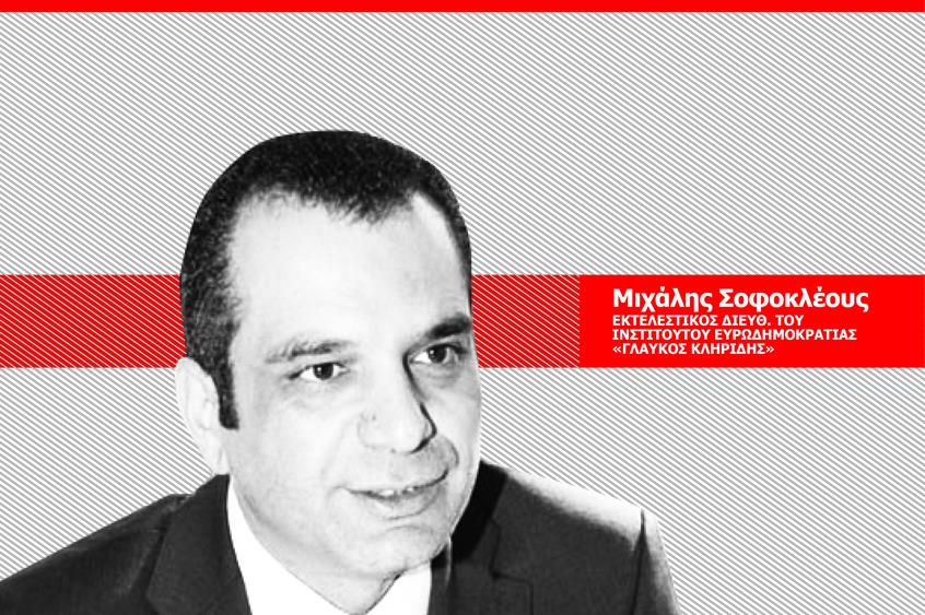 μιχ 1