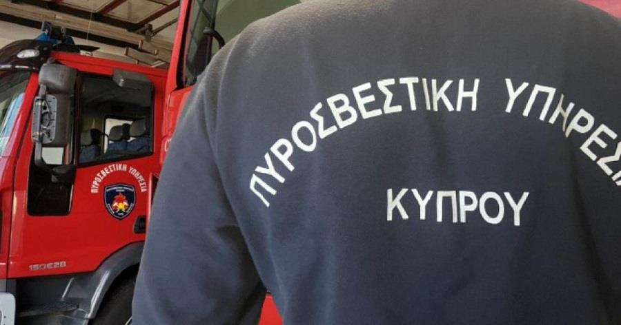 πυροσβ