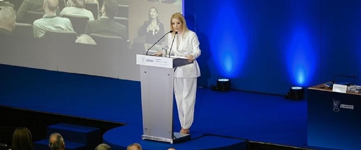 αννιτα