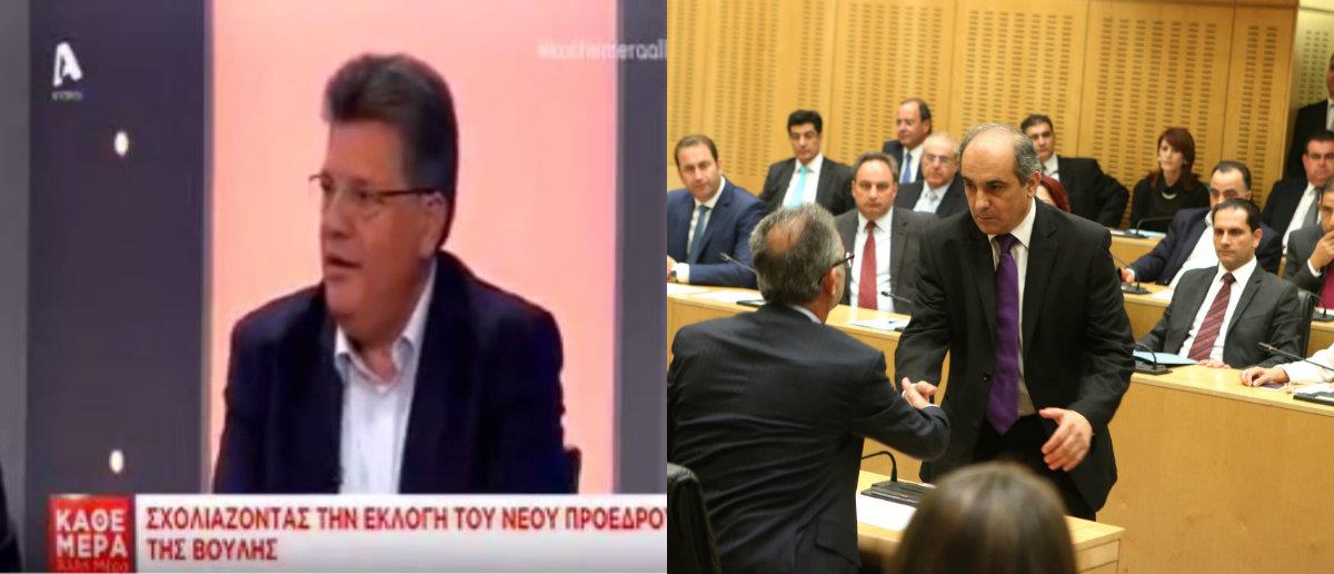 georgiou