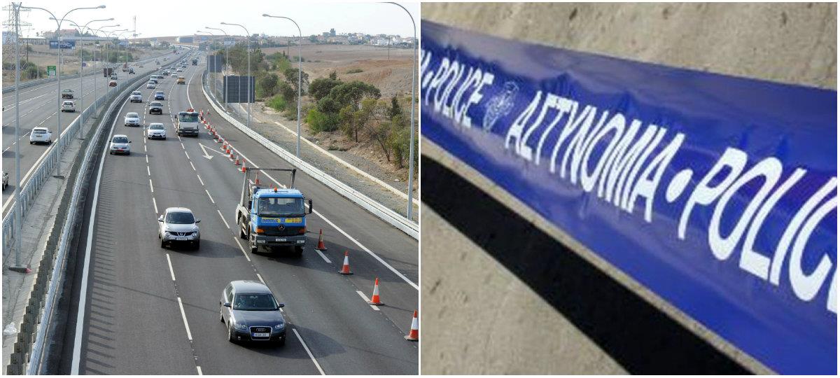 ΚΑΙ ΦΩΤΙΑ ΚΑΙ ΔΥΣΤΥΧΗΜΑ