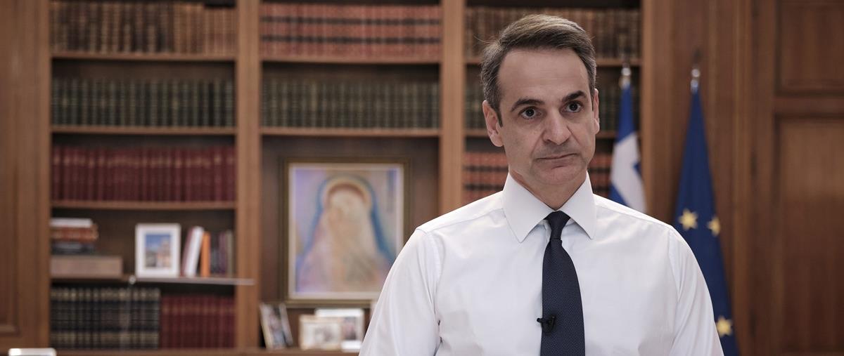 ΜΗΤΣΟΤΑΚΗΣ Κ. ΔΙΑΓΓΕΛΜΑ ΑΠΑΓΟΡΕΥΣΗ ΚΥΚΛΟΦΟΡΙΑΣ
