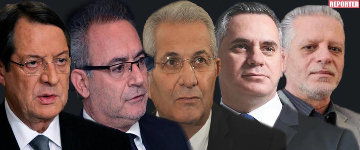 ΑΡΧΗΓΟΙ 