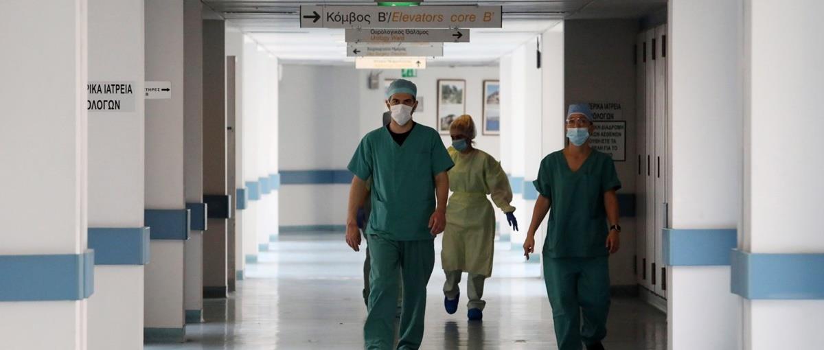 Άσπρος καπνός στη συνάντηση ΟΚΥπΥ με νοσηλευτές-Πήραν αποφάσεις για στελέχωση