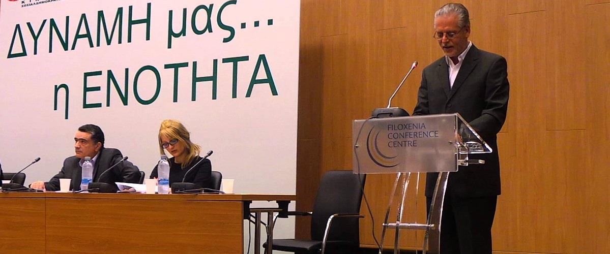 ΕΔΕΚ 