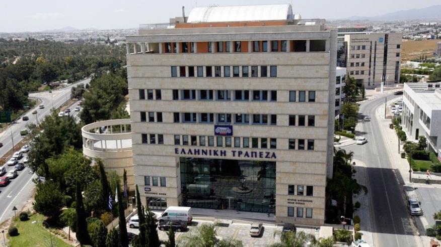 ΕΛΛΗΝΙΚΗ 