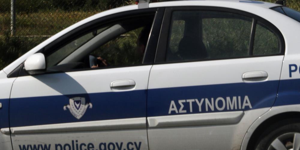 αστ