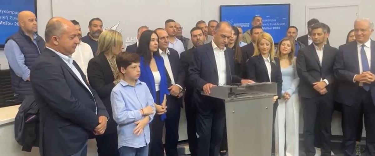 δησυολοι