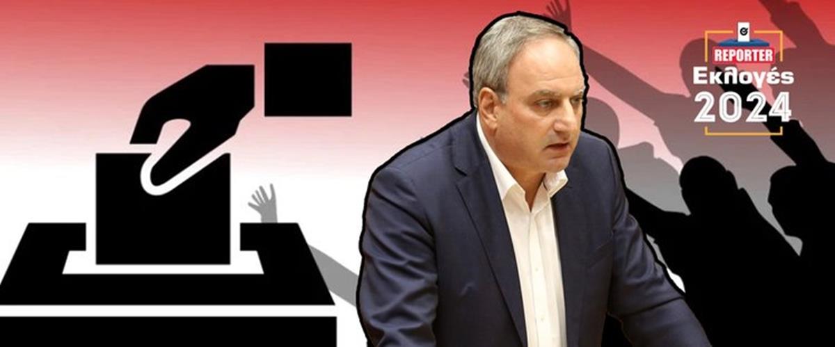 στεφακελ