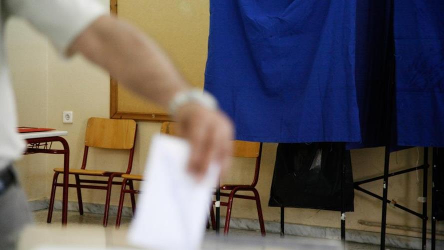 βουλευτικες