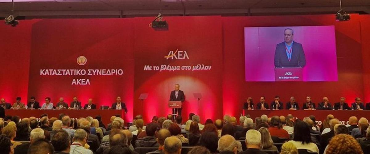 ακελ