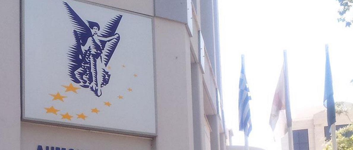 ΠΙΝΔΑΡΟΥ 