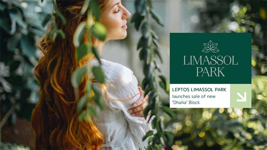 limassolparkdhalia
