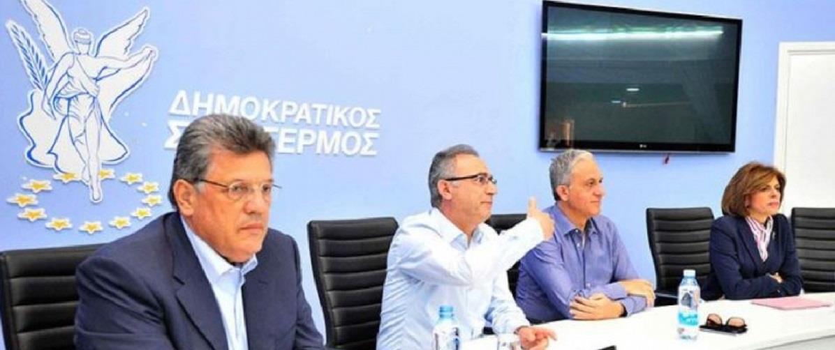 ΣΥΝΑΓΕΡΜΟΣ
