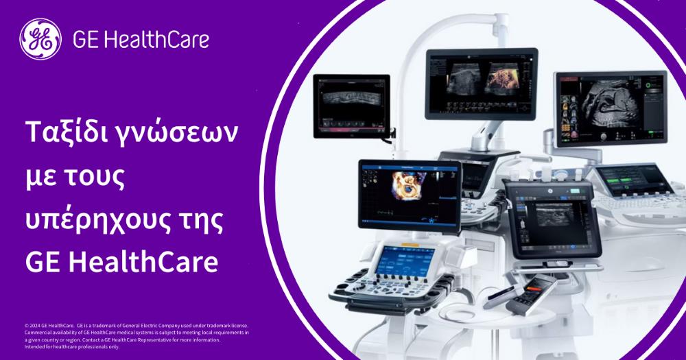 Sonostore Cyprus Banner_1200 x 630 (1)