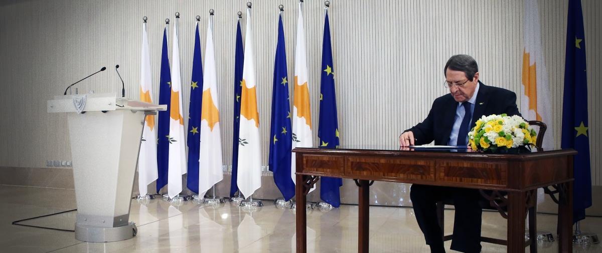 ΤΕΛΕΤΗ ΔΙΑΒΕΒΑΙΩΣΗΣ - ΕΠΙΤΡOΠΩΝ ΠΕΡΙΒAΛΛΟΝΤΟΣ ΚΑΙ ΑΝAΠΤΥΞΗΣ ΟΡΕΙΝΩΝ ΚΟΙΝΟΤHΤΩΝ