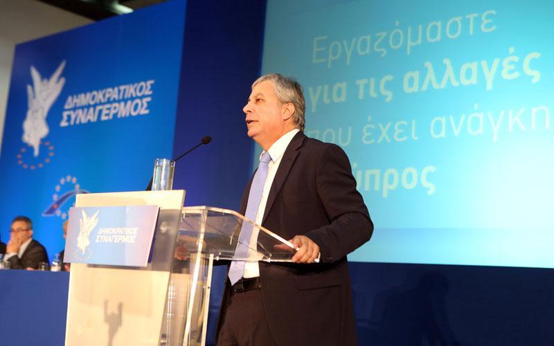ΛΕΥΤΕΡΗΣ ΧΡΙΣΤΟΦΟΡΟΥ