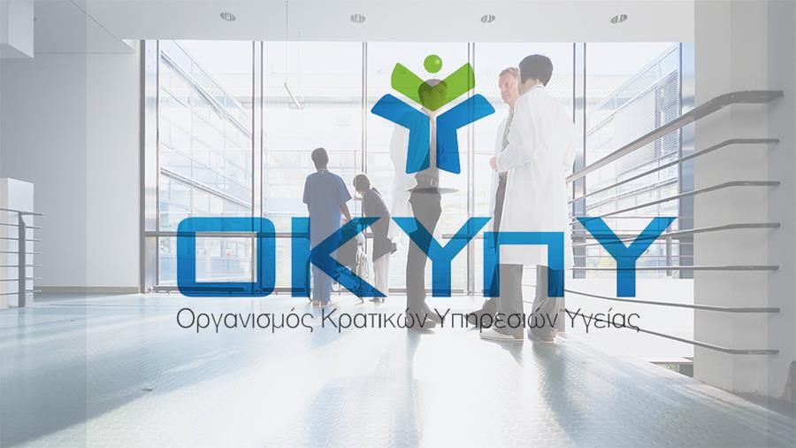 okypynews