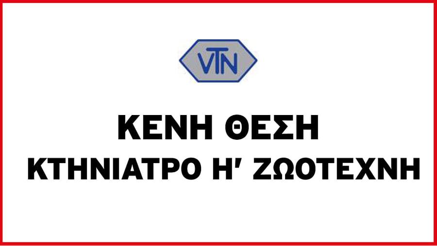 4001788686747715 image
