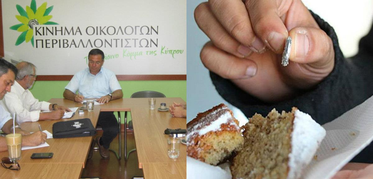 oikologoi