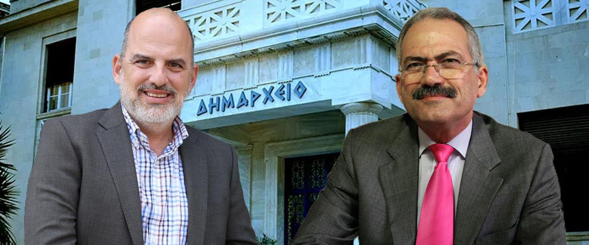 λεμεσος