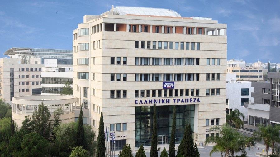ΕΛΛΗΝΙΚΗ 