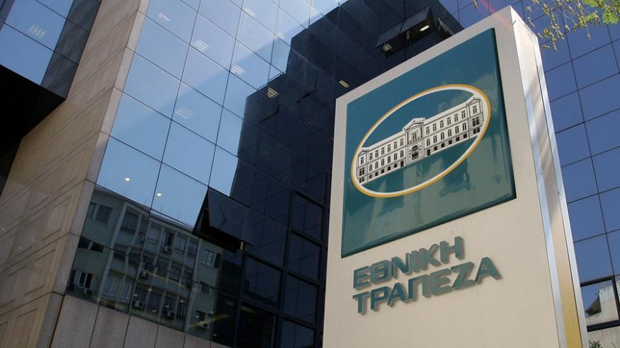 ethniki