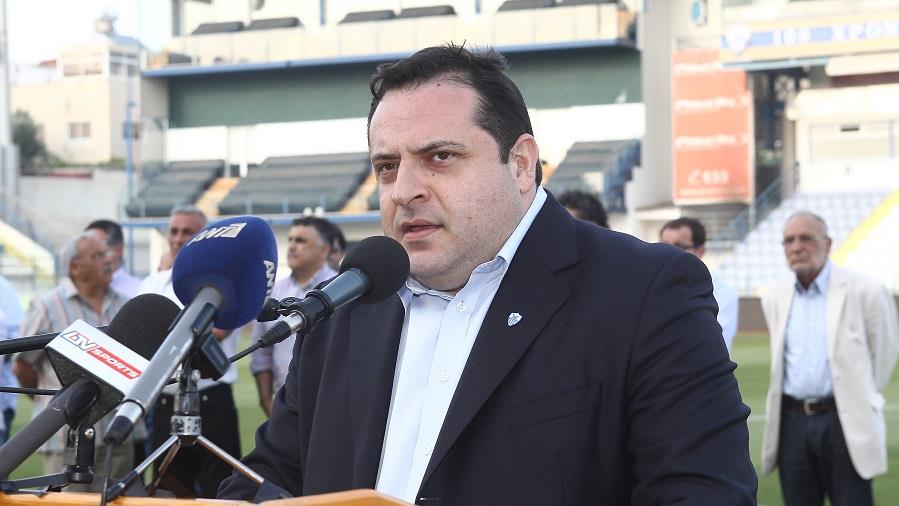 σούγλης 