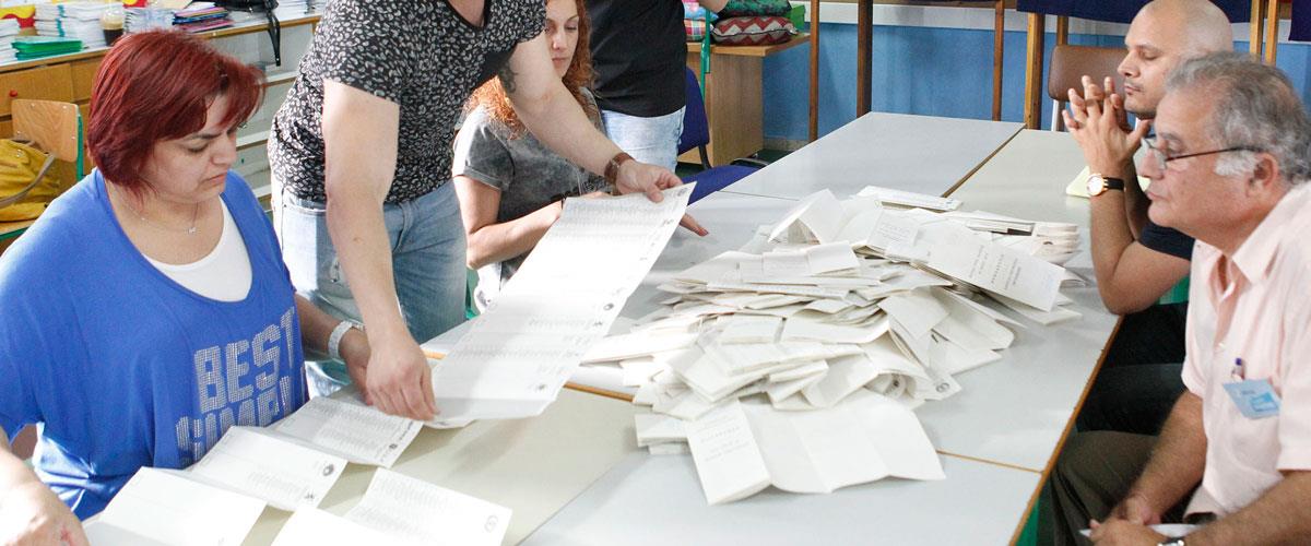 pafos_ekloges