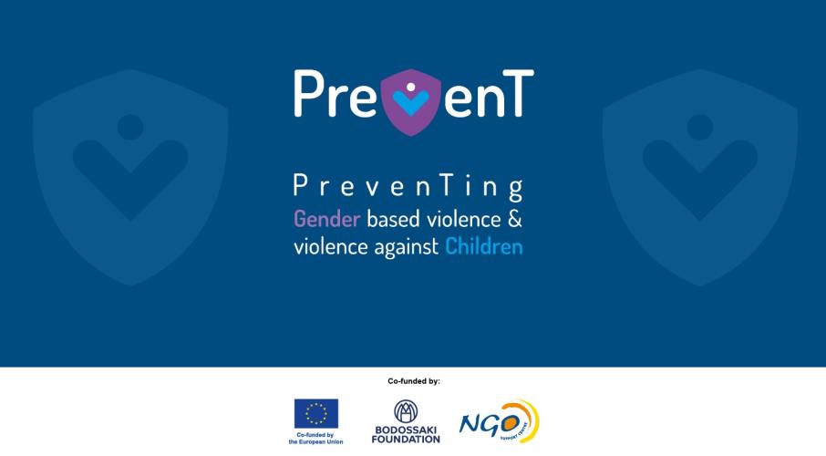 banner_prevent
