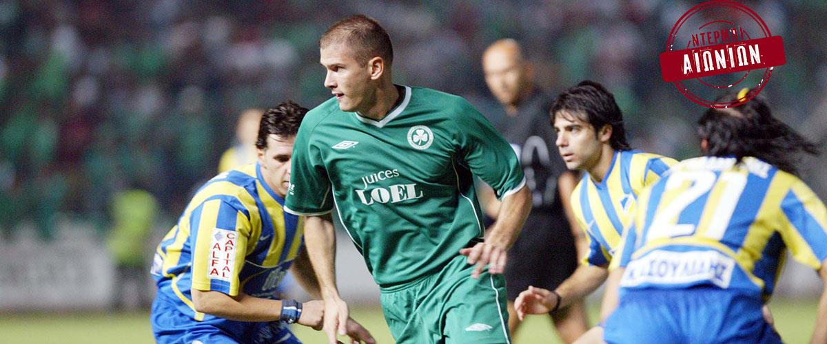 APOEL_OMONOIA