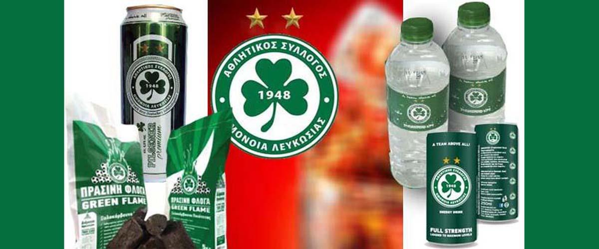 OMONOIA