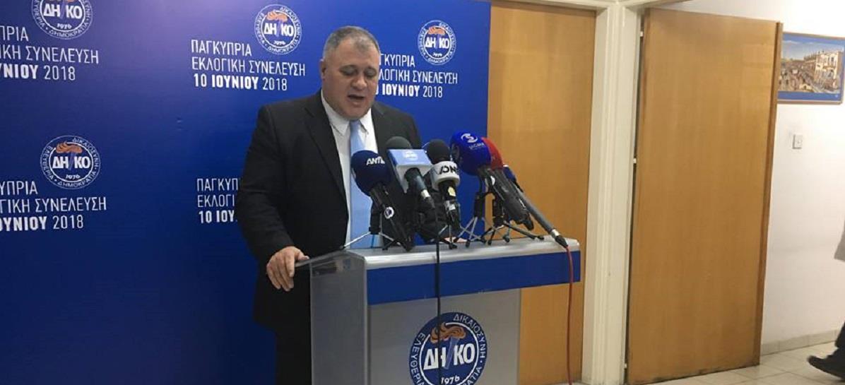 ΑΛΕΚΟΣ 