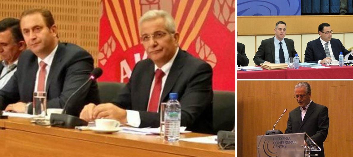 ΤΡΙΜΕΡΗΣ 