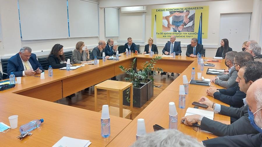 ΑΤΑ